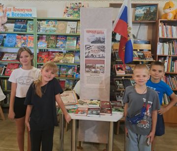 В библиотеке Перевальска прошёл исторический час «Курская битва по страницам Великой победы»