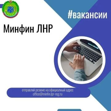 МЫ В ПОИСКЕ СОТРУДНИКА!!!. Перечень необходимых документов: заявление;