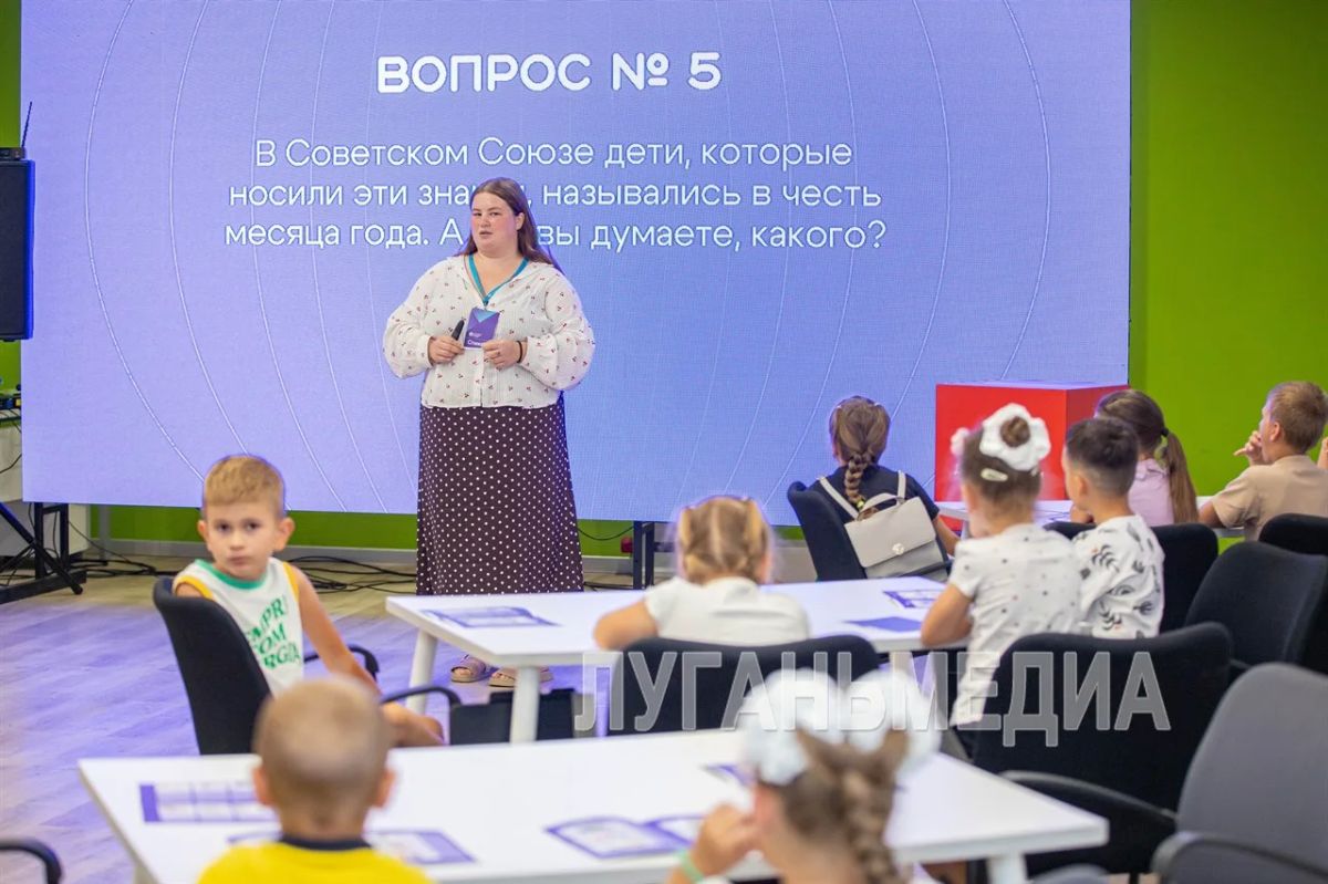 В Доме молодежи состоялся образовательный фестиваль «Первый урок» для детей, которые в текущем году в первый раз пойдут в школу В Доме молодежи состоялся образовательный фестиваль «Первый урок» для детей, которые в текущем году в первый раз пойдут в школу