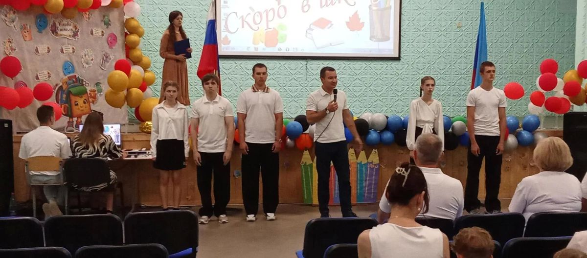 В рамках ежегодной республиканской акции «Помоги собраться в школу» школьники города Рубежное получили рюкзаки с канцелярскими наборами — поддержка оказывается при содействии Раиса Республики Татарстан Рустама Минниханова В рамках ежегодной республиканской акции «Помоги собраться в школу» школьники города Рубежное получили рюкзаки с канцелярскими наборами — поддержка оказывается при содействии Раиса Республики Татарстан Рустама Минниханова