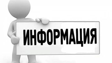 О добровольном ограничении торговой наценки хозяйствующими субъектами