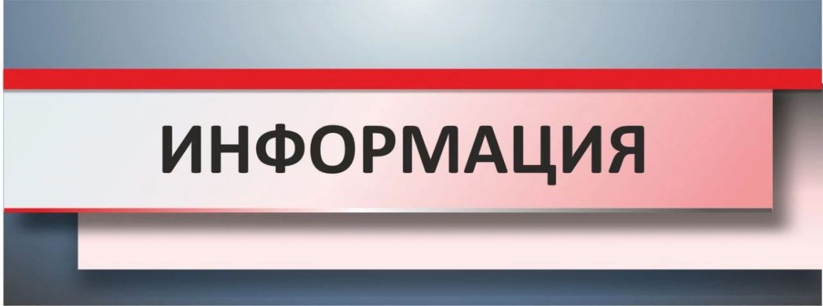Преимущества получения государственных услуг через МФЦ