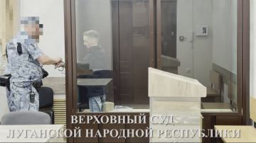18 лет колонии получил мужчина, передававший СБУ данные о российских военных в Луганске