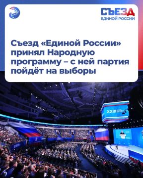 ���� �� ������������ � ��������