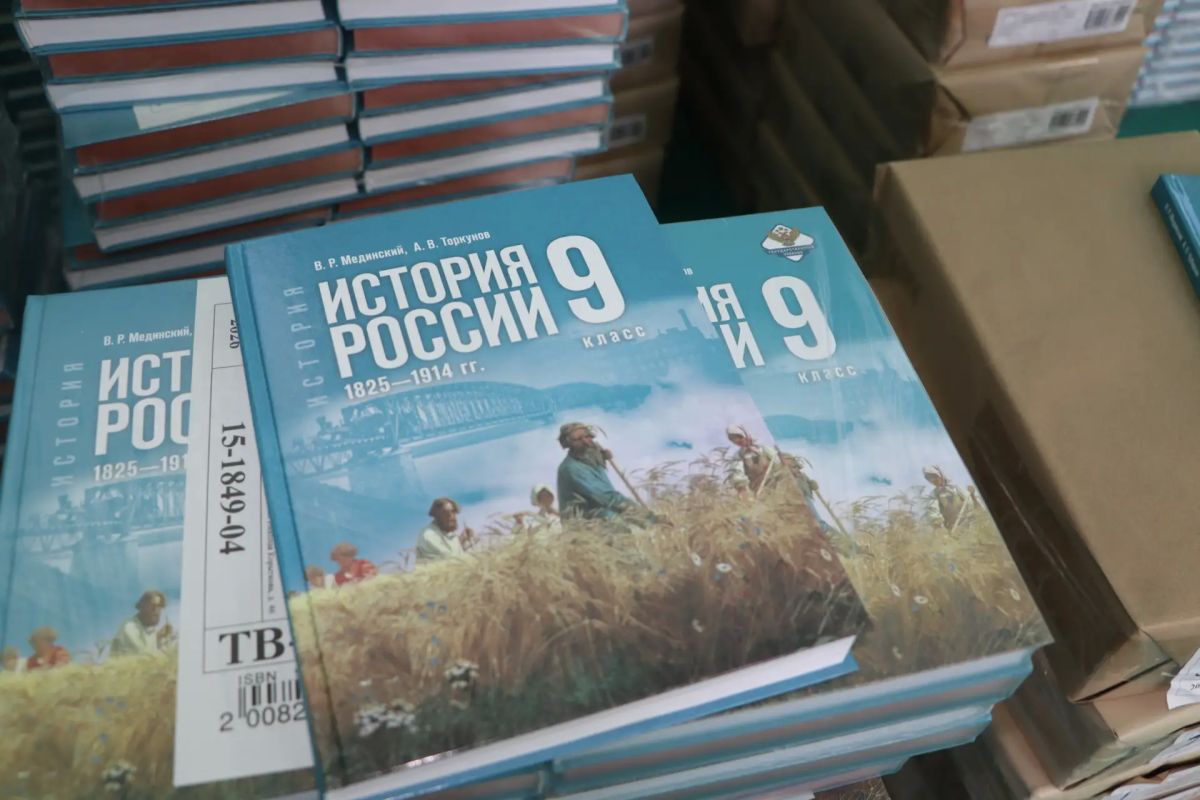 Сентябрь не за горами, новые учебники уже в Стаханове! Сентябрь не за горами, новые учебники уже в Стаханове!