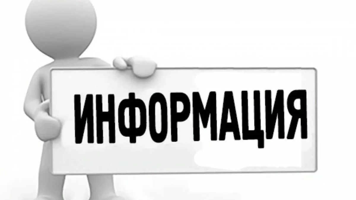 О добровольном ограничении торговой наценки хозяйствующими субъектами