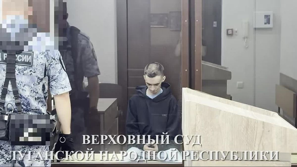 Верховный Суд ЛНР приговорил украинского шпиона к 18 годам