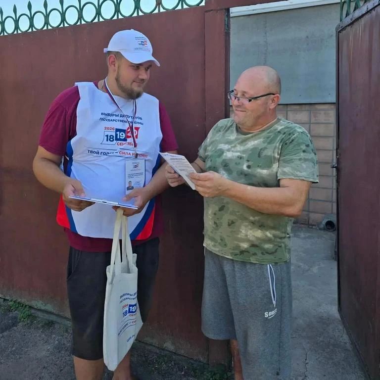 В Луганске продолжается подомовой обход в рамках проекта «ИнформУИК» В Луганске продолжается подомовой обход в рамках проекта «ИнформУИК»