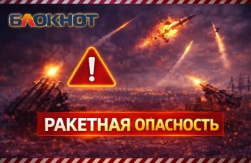 Краснодон, Лутугино, Луганск, Брянка, Первомайск, Стаханов, Кировск, Славяносербск и ближайшие — ракетная опасность