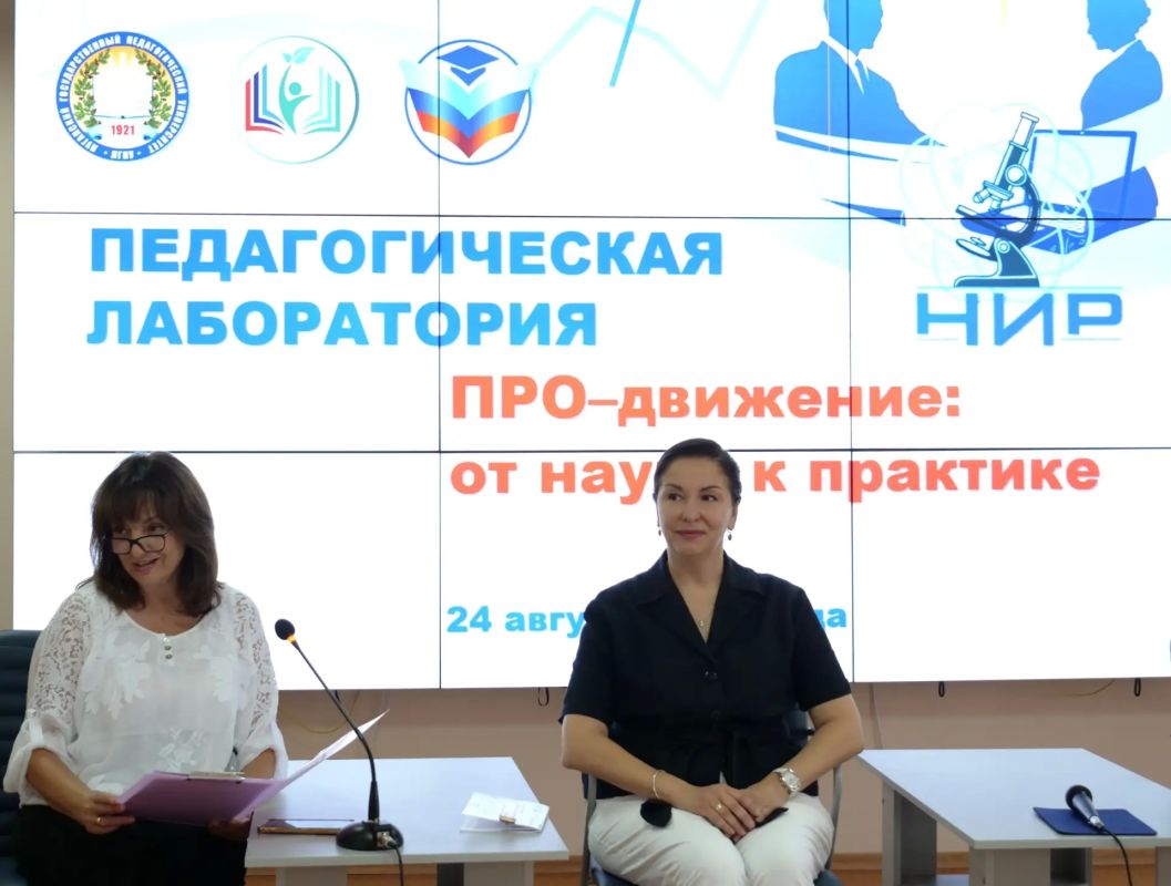 Лутугинская средняя школа № 1 станет пилотной площадкой для внедрения результатов научно-исследовательских работ Лутугинская средняя школа № 1 станет пилотной площадкой для внедрения результатов научно-исследовательских работ