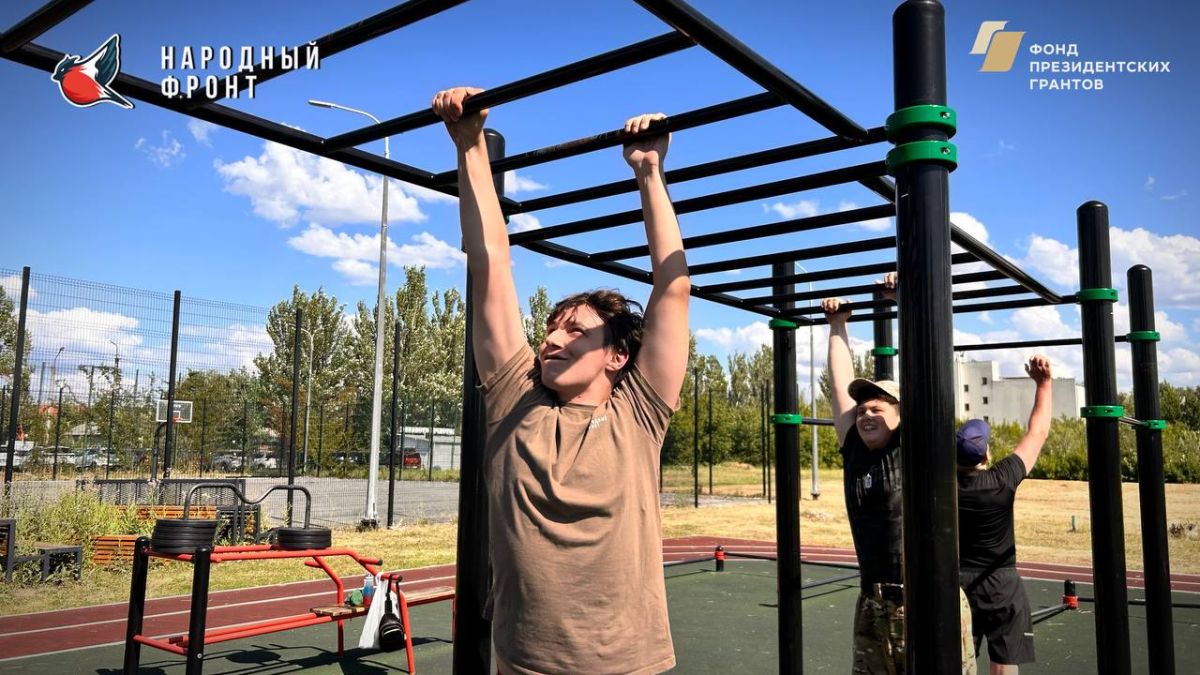 Спорт на свежем воздухе — это не только индивидуальные тренировки, но и отличная возможность провести время с друзьями! Спорт на свежем воздухе — это не только индивидуальные тренировки, но и отличная возможность провести время с друзьями!