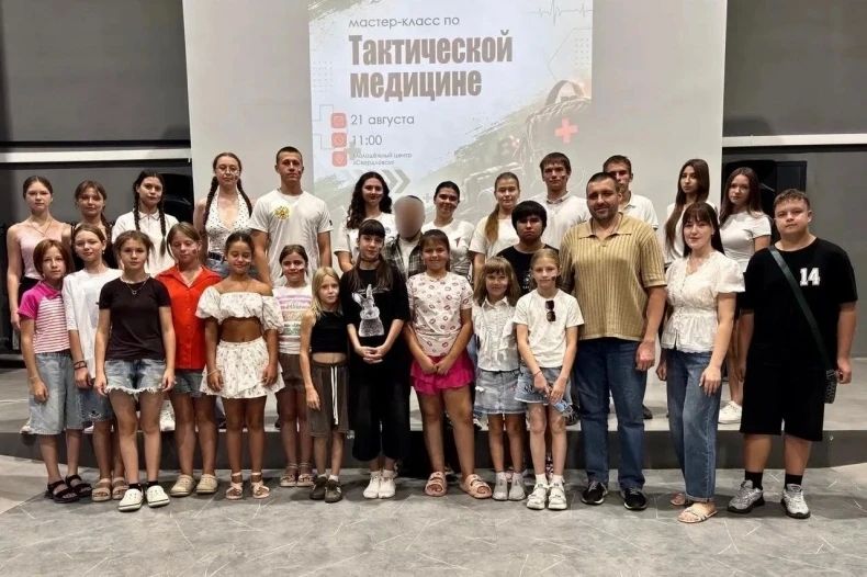 Мастер-класс по тактической медицине от Росгвардии Красноярска провели в Молодёжном центре «Свердловск» Мастер-класс по тактической медицине от Росгвардии Красноярска провели в Молодёжном центре «Свердловск»