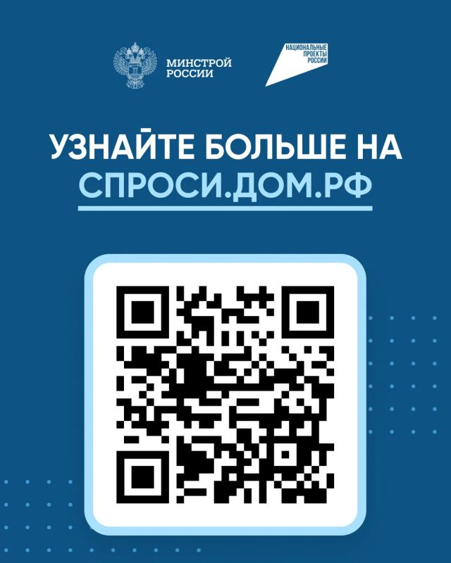 Как построить дом без рисков? Как построить дом без рисков?