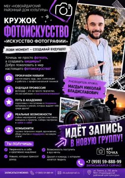 �Ĩ� ������ � ����� ������!