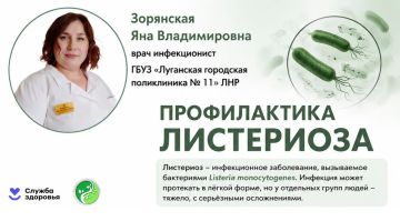 Знаете, какой продукт в вашем холодильнике опаснее всего?