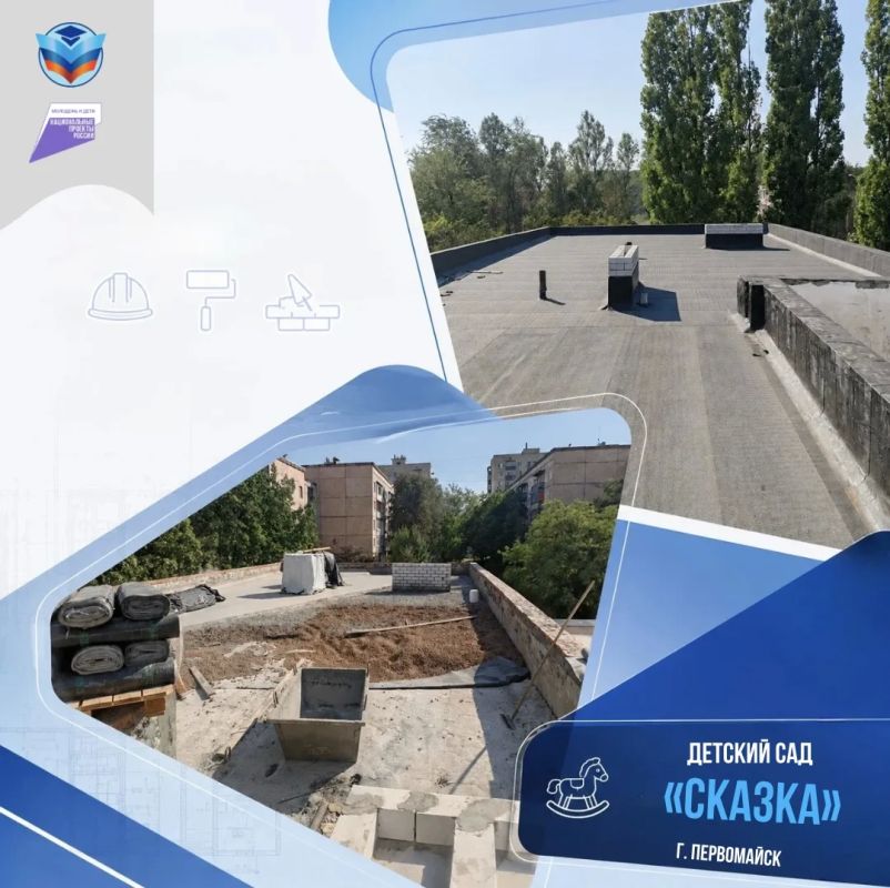 Детские сады меняются к лучшему! Детские сады меняются к лучшему!