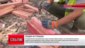 ������� �� 30 ���: ������ ���� �� �������� 4 � ����������� ��� ������ ��� ��������� ������������� ����