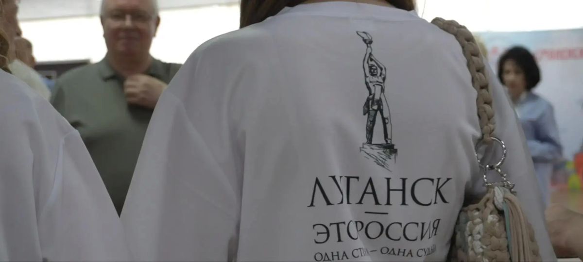 Делегация ЛНР принимает участие в 30 юбилейном форуме «Вся Россия — 2026» в Сочи Делегация ЛНР принимает участие в 30 юбилейном форуме «Вся Россия — 2026» в Сочи