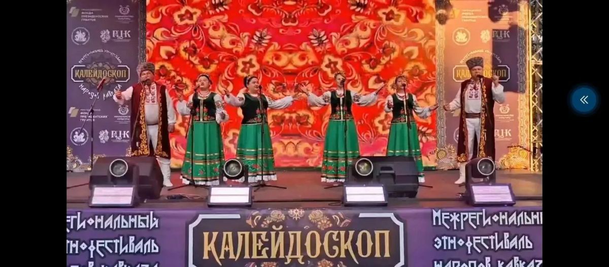 Народный ансамбль народной песни «Слобода» Муниципального бюджетного учреждения «Новопсковский Дворец Культуры» (руководитель Татьяна Ивановна Хворостян) принял участие в «Межрегиональном этнофестивале «Калейдоскоп народов... Народный ансамбль народной песни «Слобода» Муниципального бюджетного учреждения «Новопсковский Дворец Культуры» (руководитель Татьяна Ивановна Хворостян) принял участие в «Межрегиональном этнофестивале «Калейдоскоп народов...