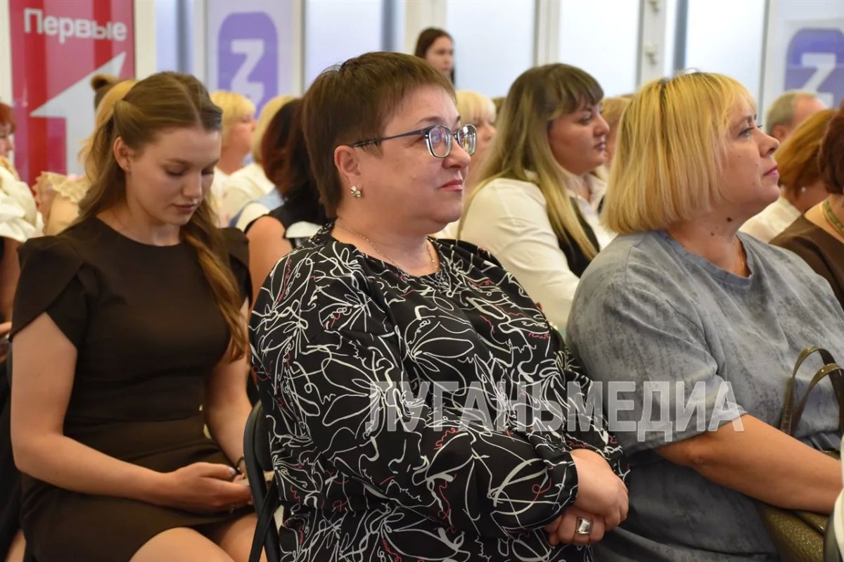 В Алчевске на базе молодежного центра состоялась августовская конференция педагогических работников В Алчевске на базе молодежного центра состоялась августовская конференция педагогических работников