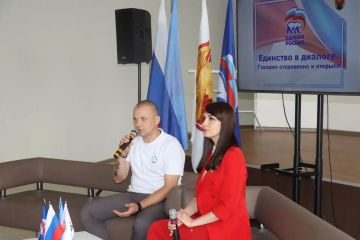 Продолжается серия встреч руководства Администрации и Совета городского округа с жителями