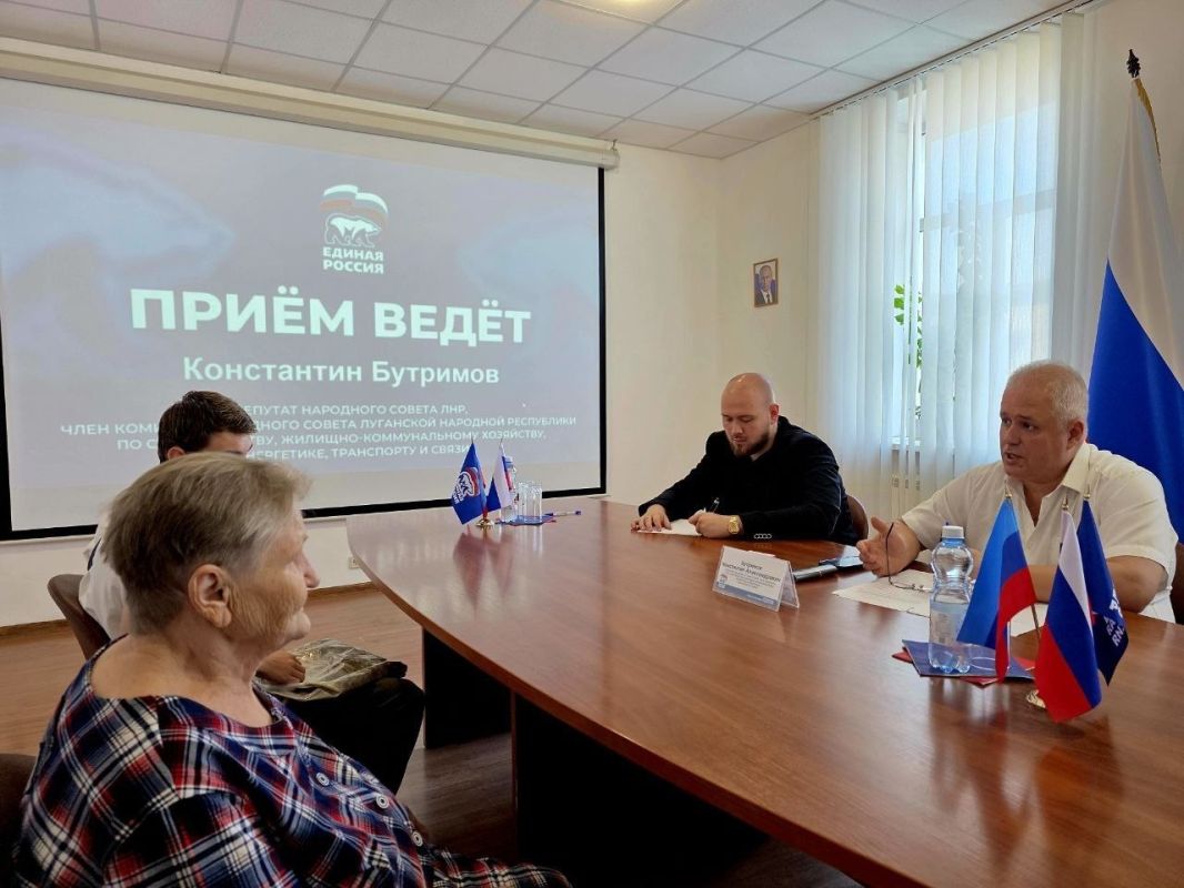 Константин Бутримов: Сегодня провел прием граждан в региональной общественной приемной Единой России Константин Бутримов: Сегодня провел прием граждан в региональной общественной приемной Единой России