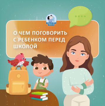 � �� ��, ���� ���������, ���� � �� �� �������!