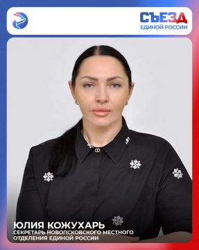 �������� ��������� � ���������� ���� ��������, �������������� � ������ �������� ������������ �������
