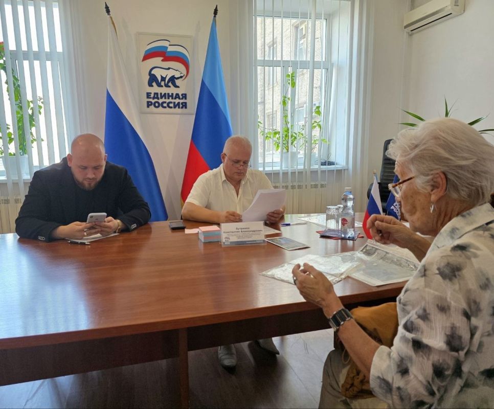 Константин Бутримов: Сегодня провел прием граждан в региональной общественной приемной Единой России Константин Бутримов: Сегодня провел прием граждан в региональной общественной приемной Единой России