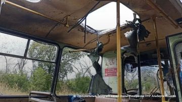 «У произошедшего может быть два объяснения»