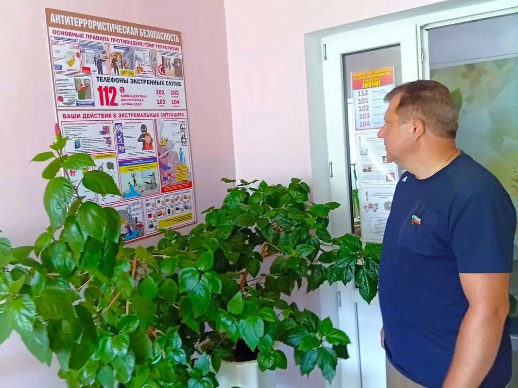 «Родительская приёмка» - готовность образовательных учреждений округа к новому учебному году «Родительская приёмка» - готовность образовательных учреждений округа к новому учебному году