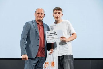 ������ �� ������������� � ���������� �������� ������ �������� ���� � ��������� ��������