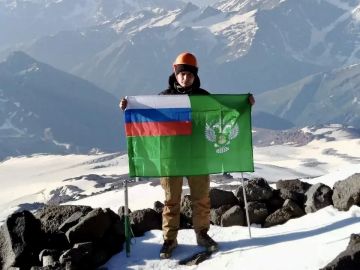 Знамя Россельхознадзора на Эльбрусе
