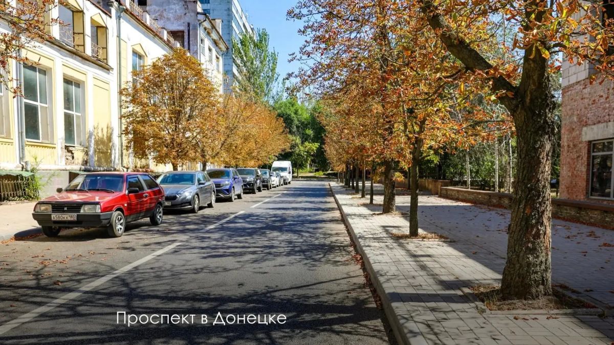 Москва продолжает благоустройство Луганска и Донецка
