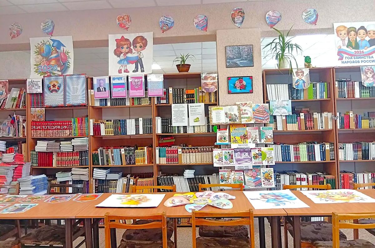 «Родительская приёмка» - готовность образовательных учреждений округа к новому учебному году «Родительская приёмка» - готовность образовательных учреждений округа к новому учебному году