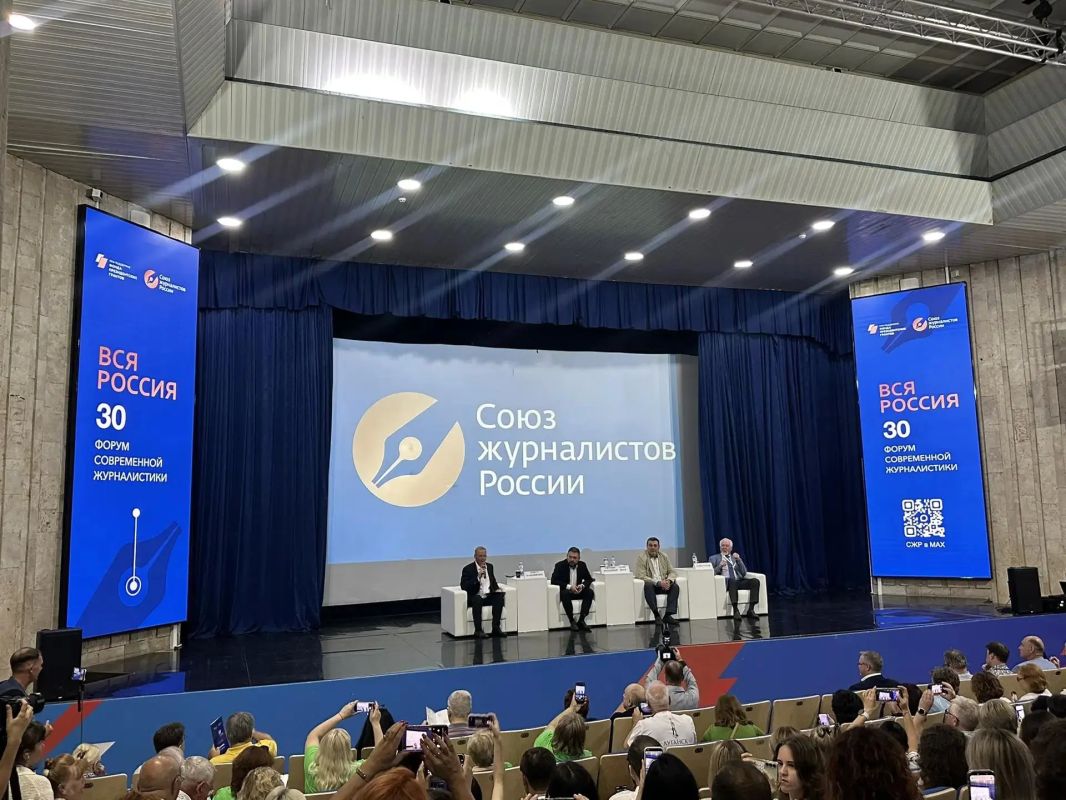 Делегация ЛНР принимает участие в 30 юбилейном форуме «Вся Россия — 2026» в Сочи Делегация ЛНР принимает участие в 30 юбилейном форуме «Вся Россия — 2026» в Сочи