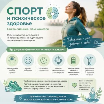 ����� � ����������� ��������: ��������, ������� �������� �� ������ ����