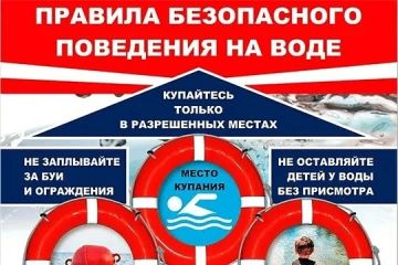������� �� �������� ������������ ��������� �� ���Ψ���
