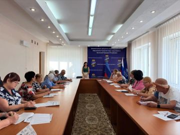 Встреча с активными жителями: обсуждаем развитие города вместе!