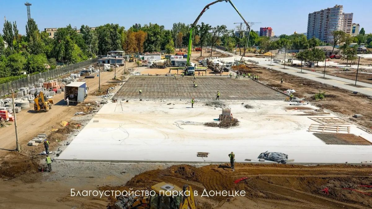 Москва продолжает благоустройство Луганска и Донецка Москва продолжает благоустройство Луганска и Донецка