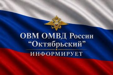Госуслуги— современный и удобный способ взаимодействия граждан с государством