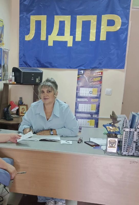 От обращения – к делу. Недавно к депутату Совета Перевальского муниципального округа от фракции ЛДПР Оксане Дикой на приём обратились жители города Перевальска и посёлка Горняцкий