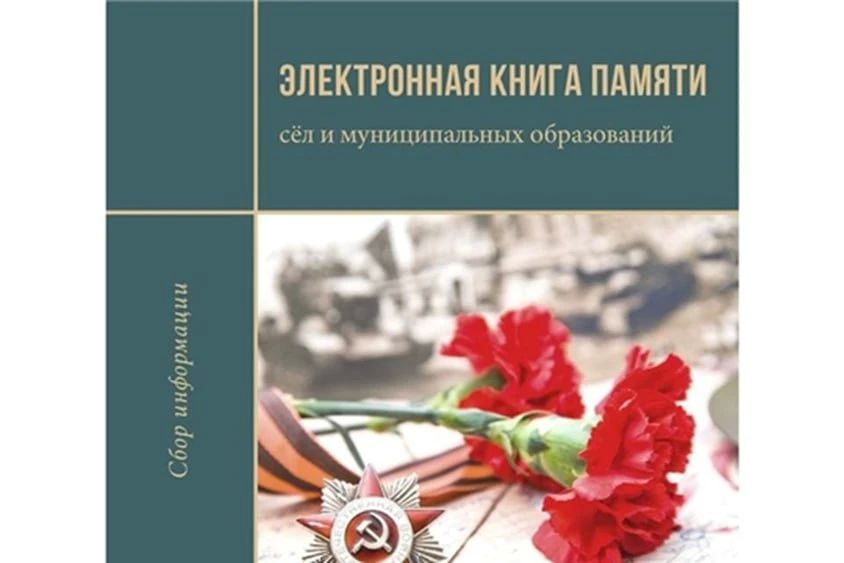 ВНИМАНИЮ ЖИТЕЛЕЙ НОВОАЙДАРСКОГО МУНИЦИПАЛЬНОГО ОКРУГА ЛУГАНСКОЙ НАРОДНОЙ РЕСПУБЛИКИ!
