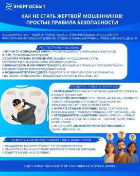 "���������� �������" ���������� �������� � ����������� ������������� �������� ��������