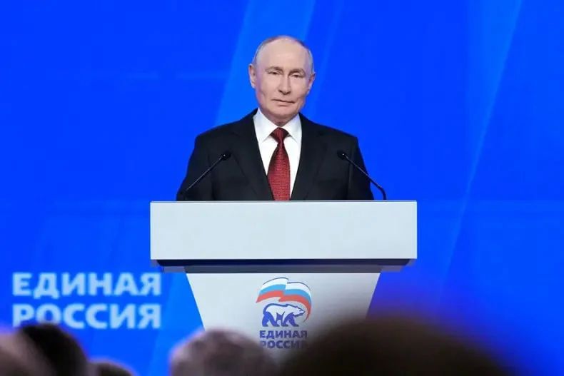 Съезд «Единой России» принял Народную программу – с ней партия пойдёт на выборы Съезд «Единой России» принял Народную программу – с ней партия пойдёт на выборы