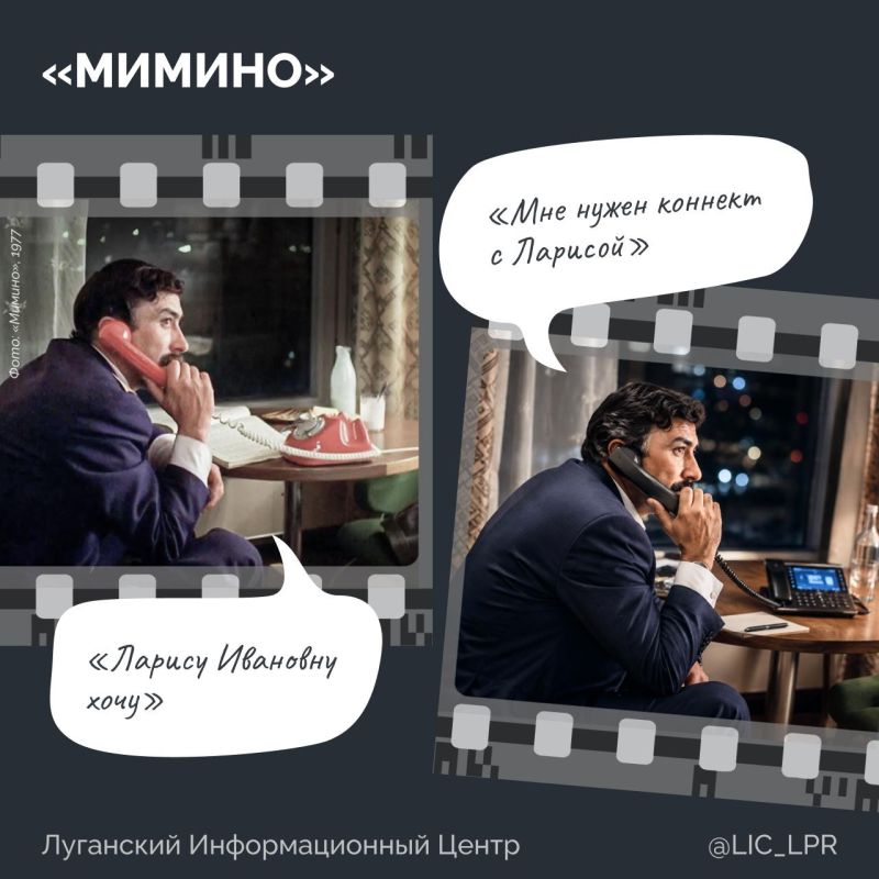 1111. Представьте, если бы герои советских фильмов жили в 2026 году 1111. Представьте, если бы герои советских фильмов жили в 2026 году