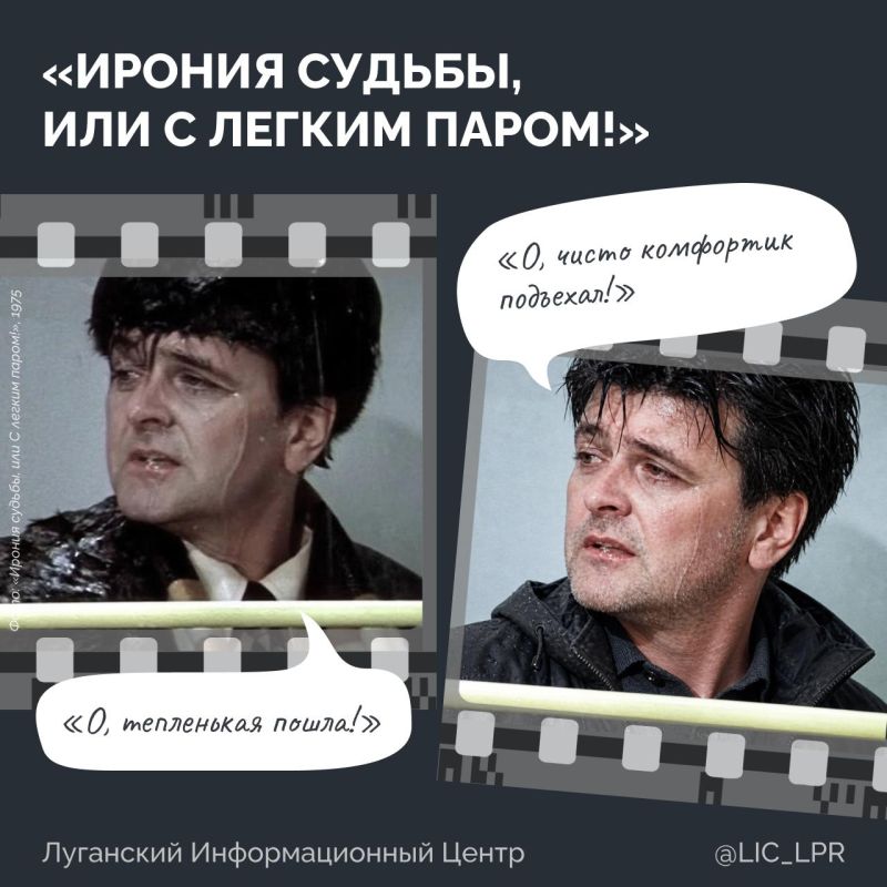 1111. Представьте, если бы герои советских фильмов жили в 2026 году 1111. Представьте, если бы герои советских фильмов жили в 2026 году