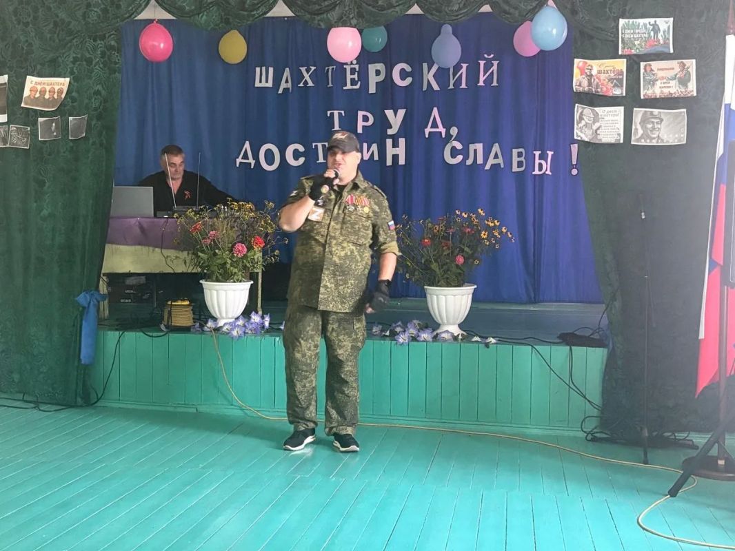 День города и День шахтёра по праву считаются одними из самых любимых и значимых праздников брянковчан День города и День шахтёра по праву считаются одними из самых любимых и значимых праздников брянковчан