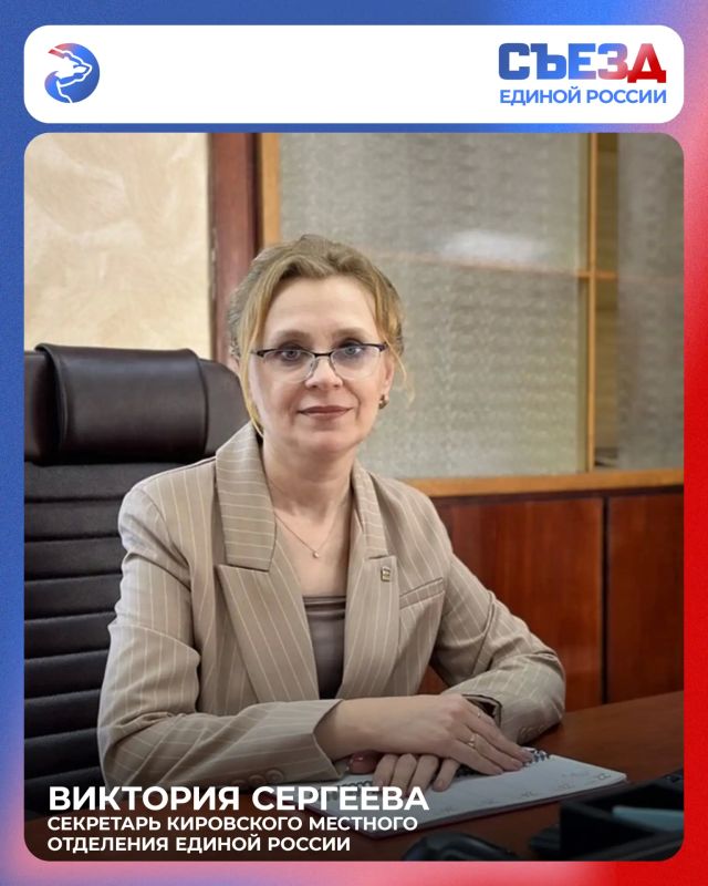 Работа для людей – это не просто слова, а наш ежедневный ритм