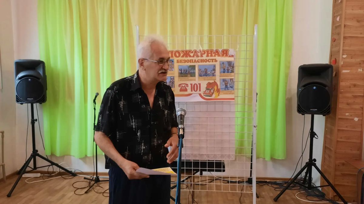 ПОЖАРНАЯ БЕЗОПАСНОСТЬ: ЗНАНИЯ, КОТОРЫЕ СПАСАЮТ ЖИЗНЬ